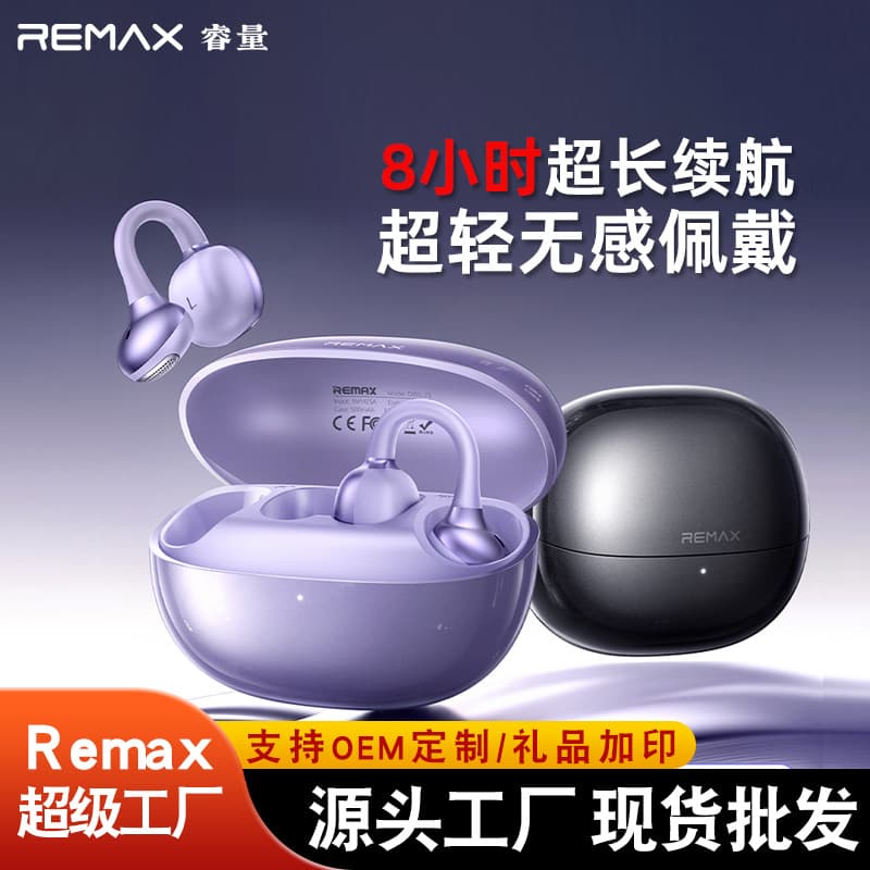 Remax New OWS Clip-On Wireless Earphones Ultra-Long Battery Life Open-Ear Music Bluetooth 6.0 Earphones
