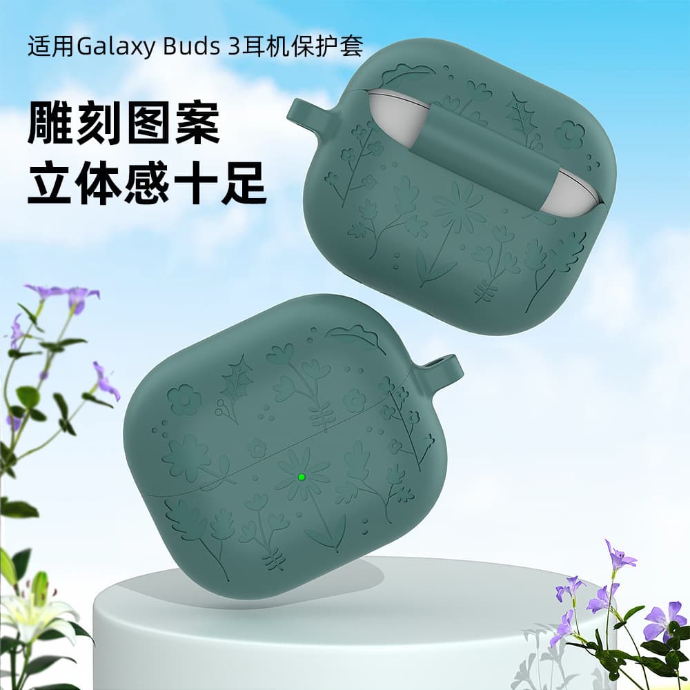 Factory suitable for Samsung galaxy buds3 headphone protective case silicone replica soft shell buds3pro headphone cover