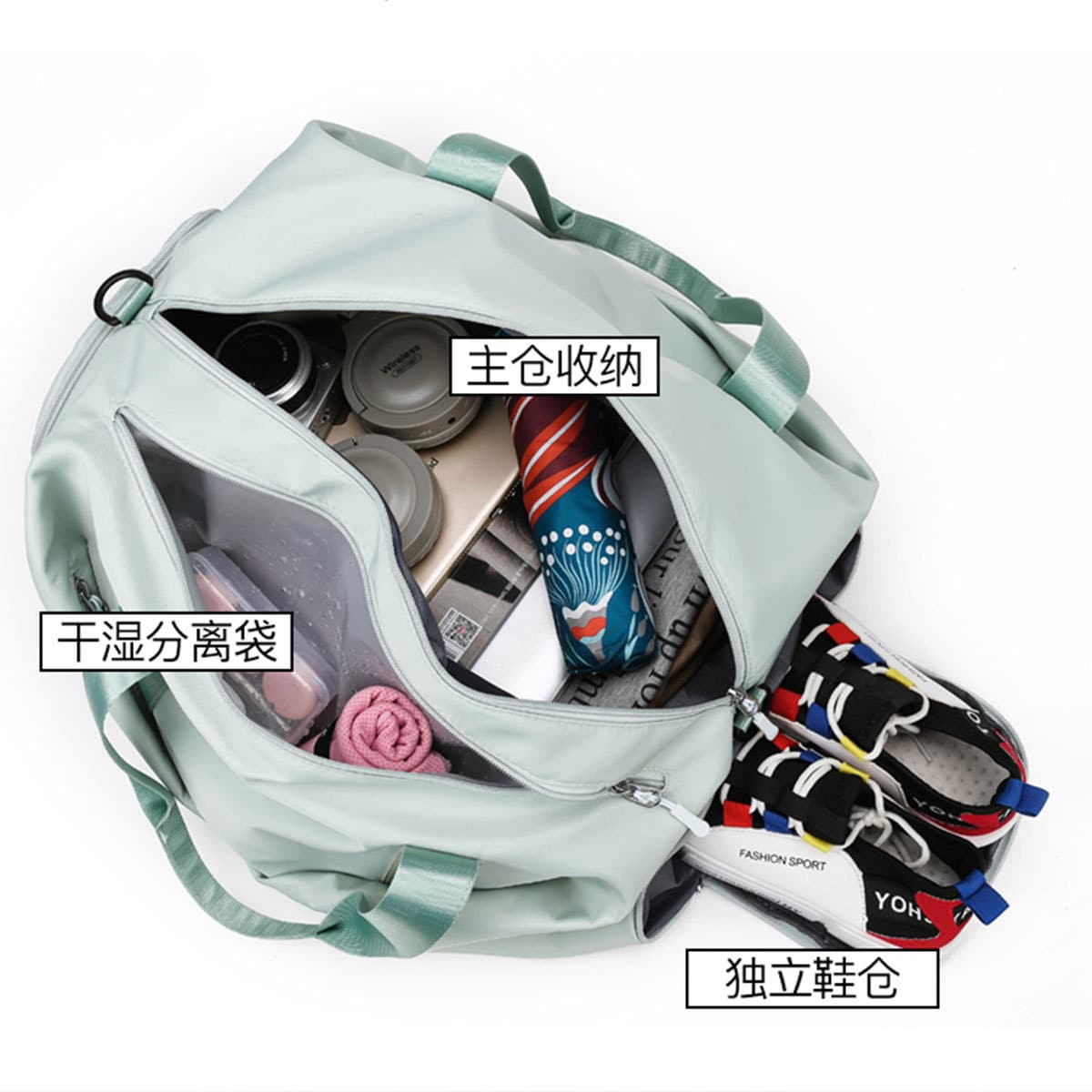 Sports Gym Bag Women Dry Wet Separation Swimming Bag Large Capacity Training Bag Handheld Crossbody Yoga Bag Custom Logo Available