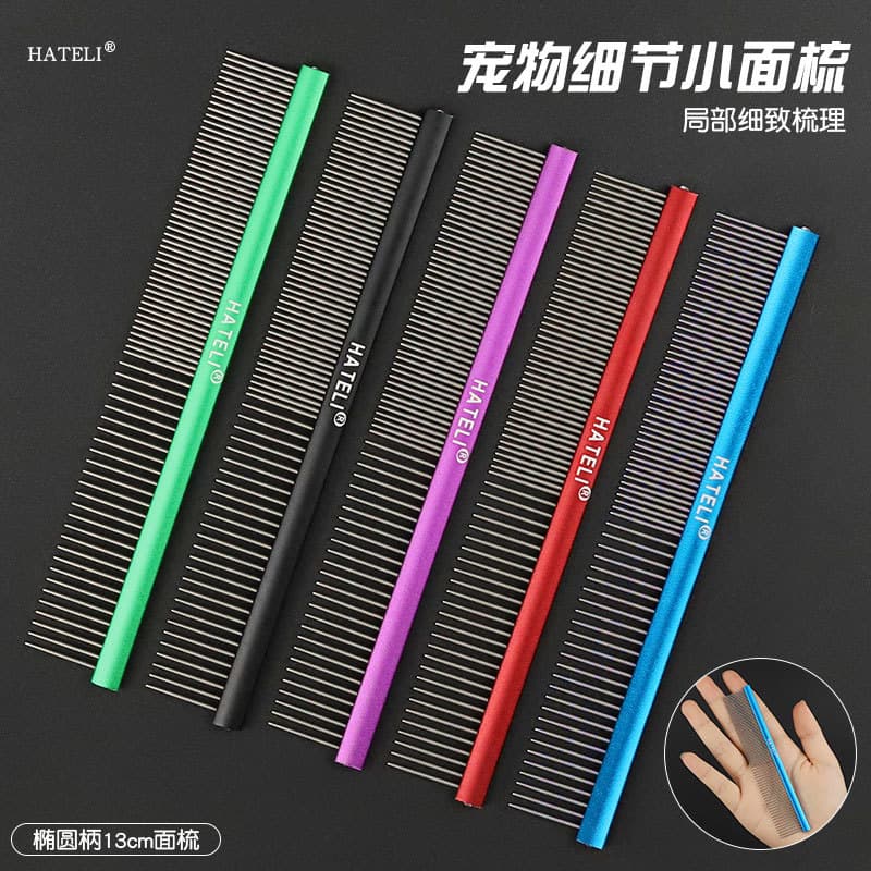 Pet Mini Slicker Brush for Dogs and Cats, Face Comb, Dense Teeth, Face Cleaning, Cat Face Comb, 13cm