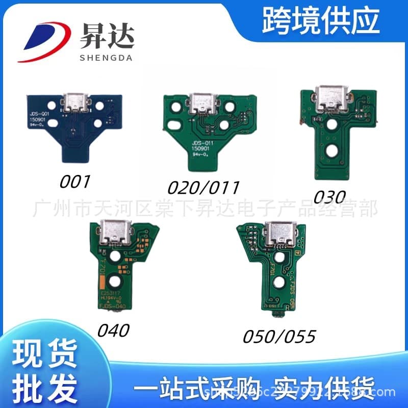 Compatible PS4 Controller Charging Board, Charging Port Breathing Light Board, Tail Connector for Slim Pro 030 010 040 055