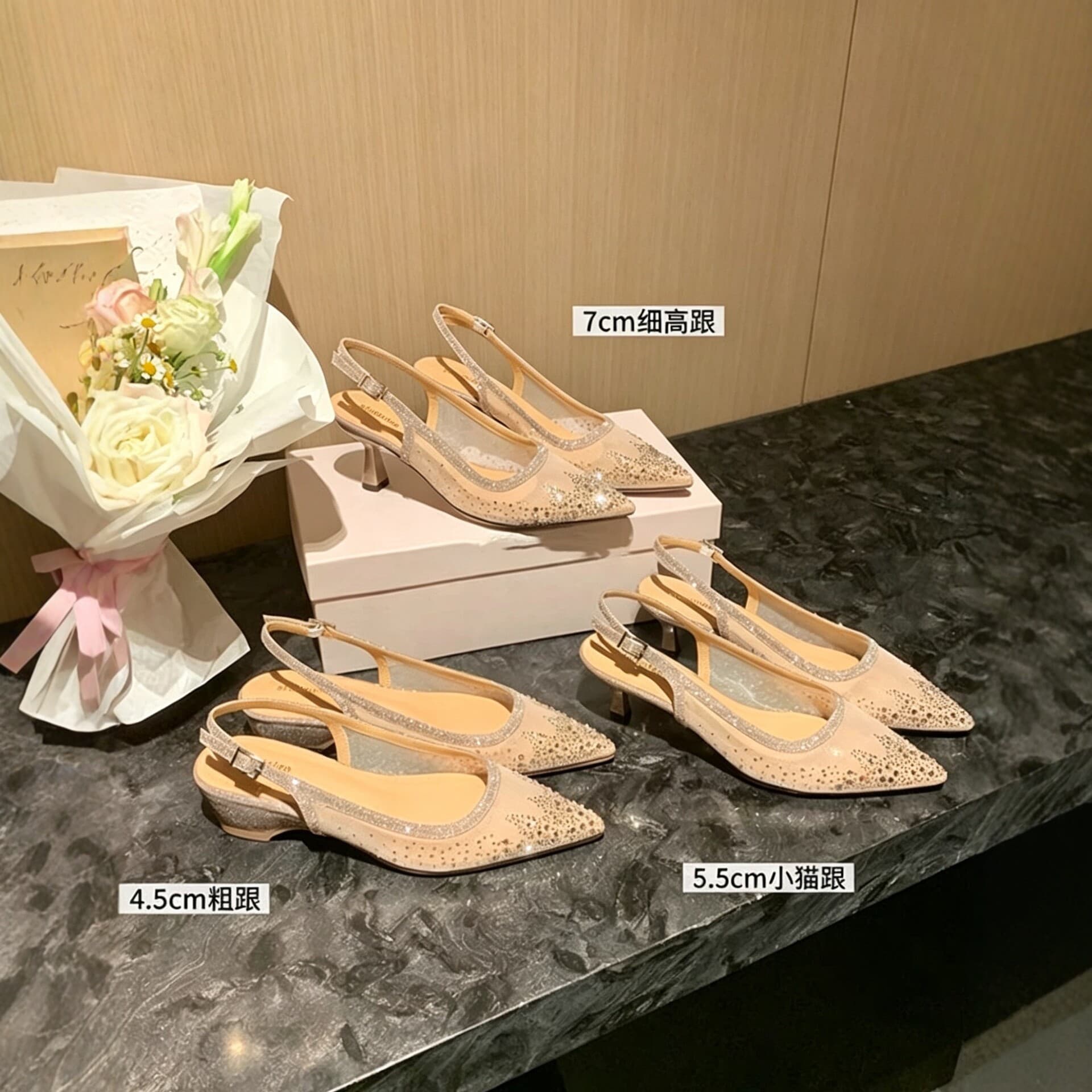 Fashionable Fairy-Style Sparkling Rhinestone Mesh Backless High-Heeled Shoes for Women 2026 Lace High-Heeled Pointed-Toe Sandals for Women