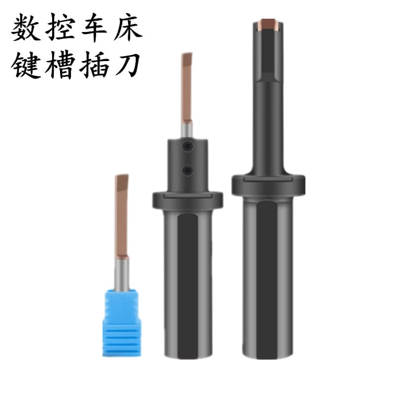 CNC Slotting Tool Holder Keyway Slotting Tool Holder for CNC Lathe Internal Keyway Tool Shank