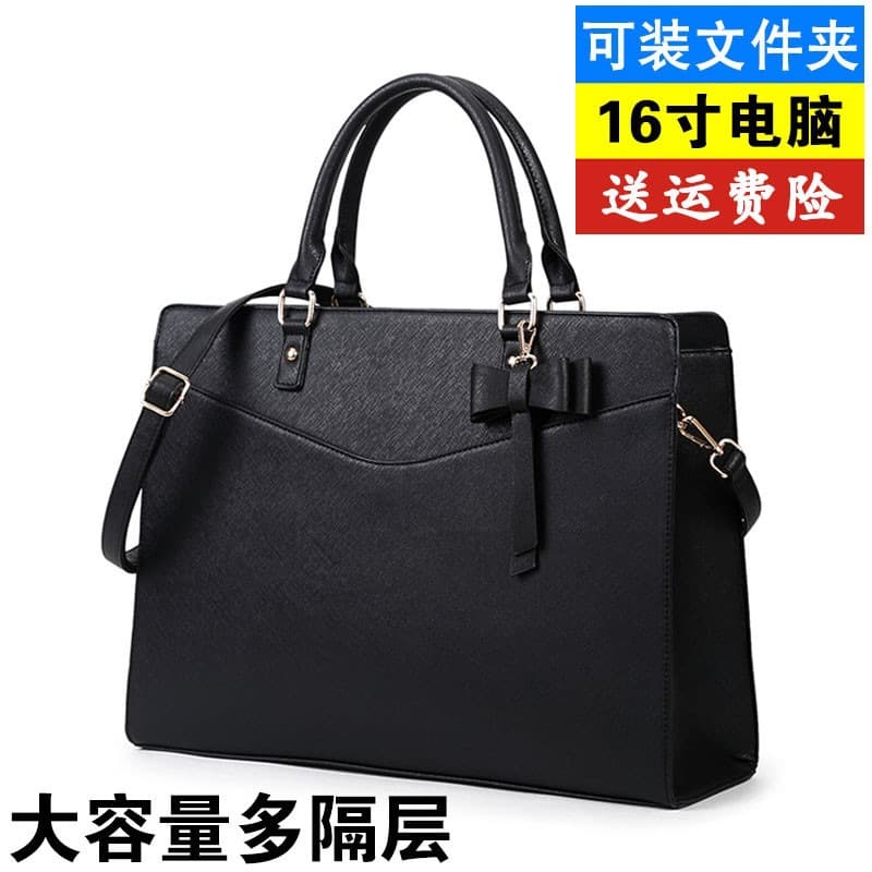 Cross-border bags, fashionable commuting, European and American foreign trade business laptop bags, single shoulder crossbody large bags