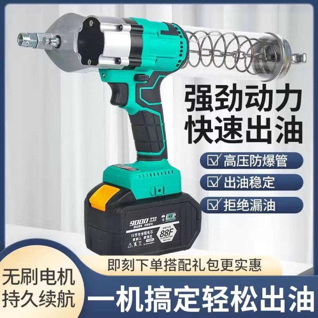 Universal large Art 2106 battery, rechargeable lithium battery grease gun, fully automatic wireless grease machine, specialized for excavators.