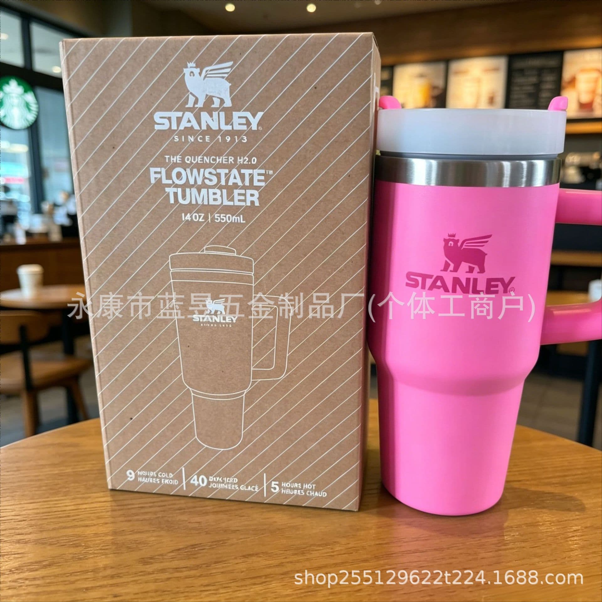 STANLEY 14oz Stainless Steel Double-Wall Straw Cup, Portable Insulated Tumbler for Office, Home, and Car