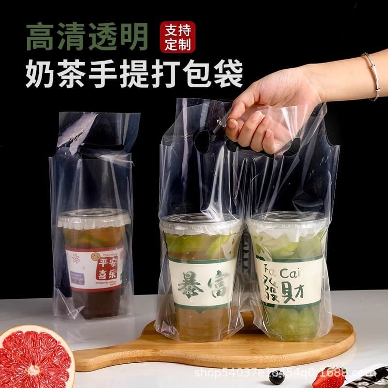 Milk tea packaging bag disposable single and double cup handbag transparent beverage coffee packaging bag ready in stock wholesale printed logo