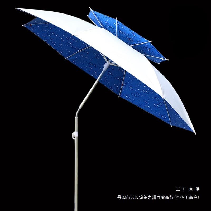 Fishing Umbrella 2.2m Universal Double Layer Rain and Sun Protection Outdoor Fishing Umbrella Foldable Tilting Umbrella 2.4m Fishing Gear