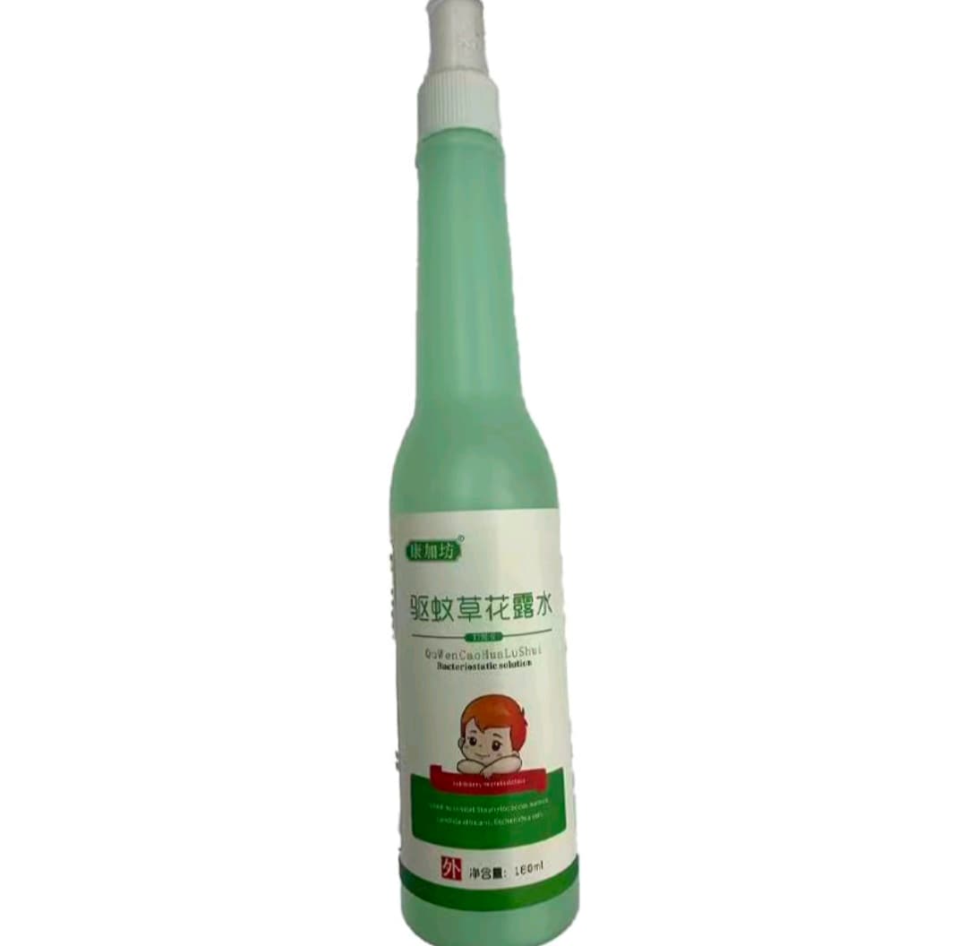 ✅ Kangjiafang Antibacterial Liquid, 2 bottles (non-refundable upon shipment).