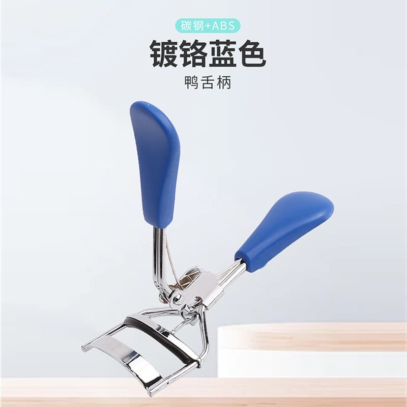 Eyelash Curler Beauty Tool Wide-Angle Portable Instant Curl ABS Plastic Duckbill Handle Pink Partial Eyelash Curler