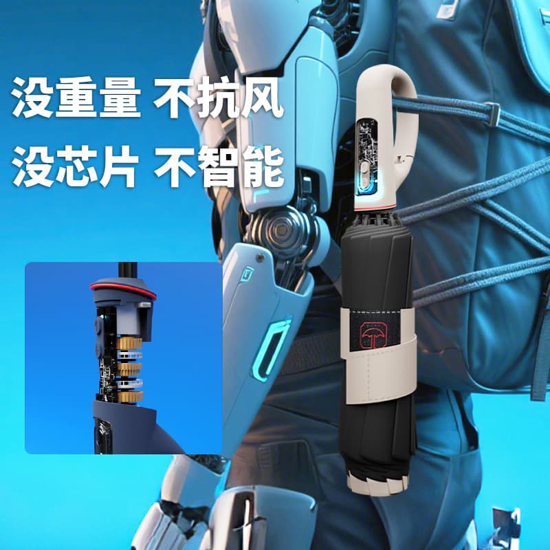 Smart Automatic Folding Umbrella Electric Large Unisex Reinforced Thickened Business Wholesale Custom Cross-Border