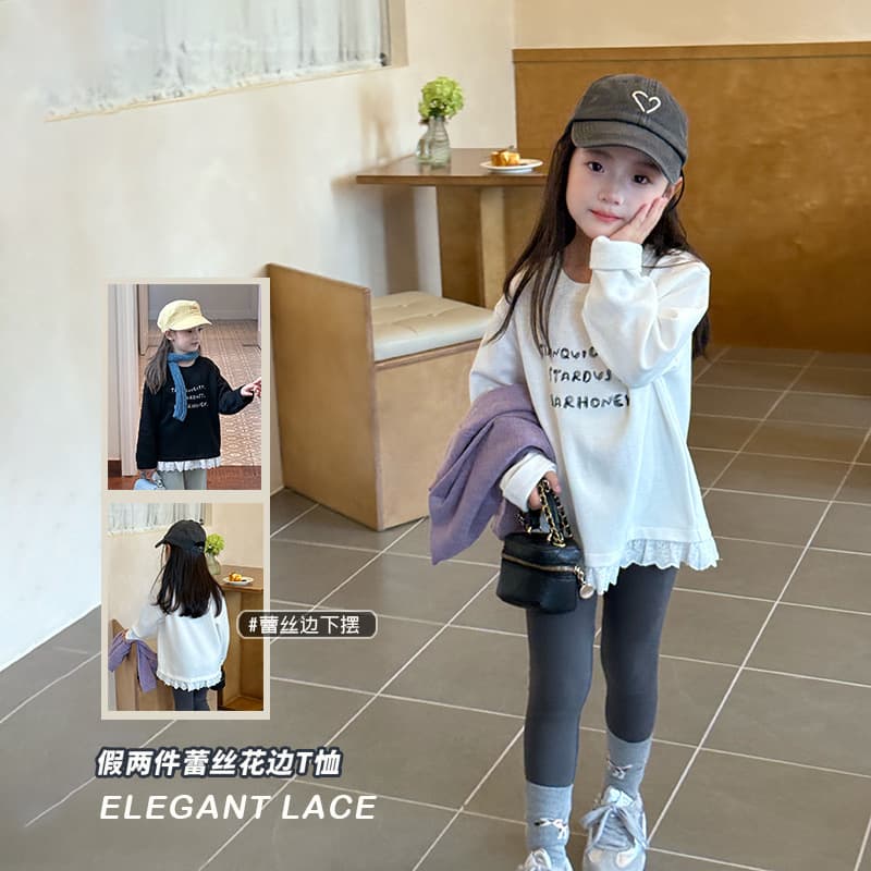Aimobaby 2025 Autumn Older Girls' Casual Elegant Sweet Lace Trim Patchwork Base Layer Letter Top