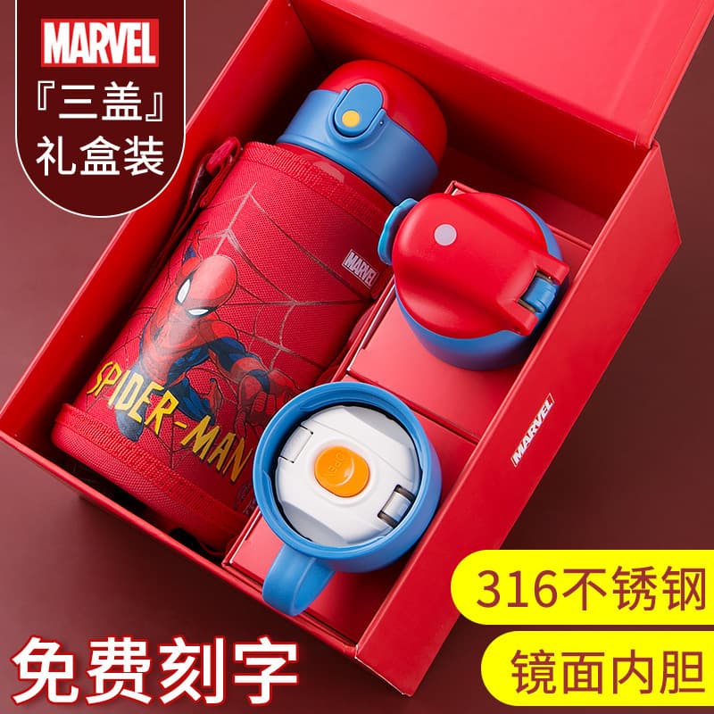 Genuine Spider-Man children's thermos cup 316 stainless steel food grade water cup with straw cup primary school student kettle
