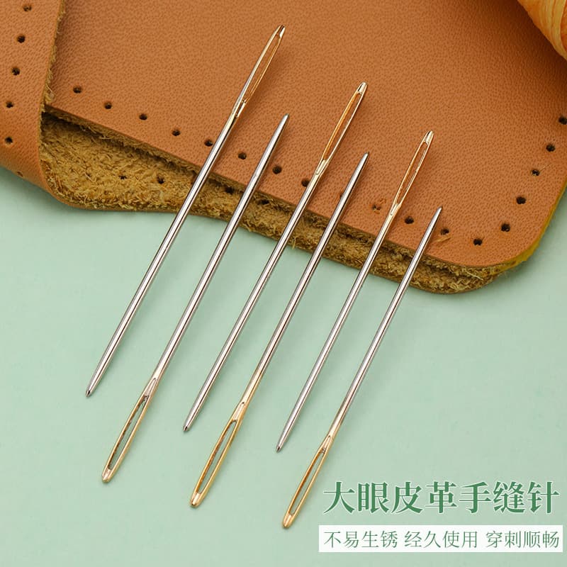 051 Leather Needle Gold Eye Blunt Needle Embroidery Needle Round Tip Needle Leather Sewing Needle