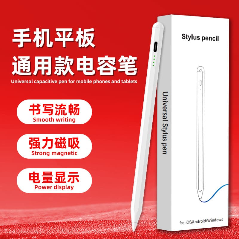 Universal Capacitive Stylus Pen for Android Touchscreen Drawing and Handwriting