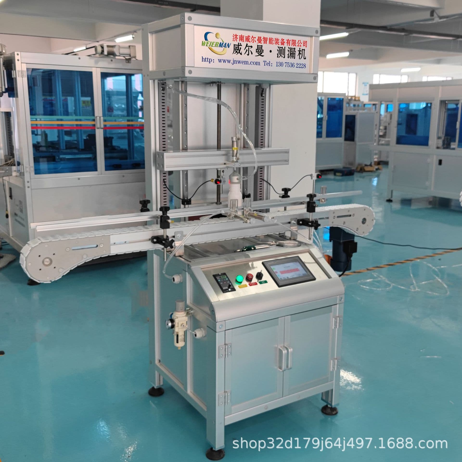 Automatic leak detectors for plastic bottles detect leaks and automatically reject defective products. (Source factory)