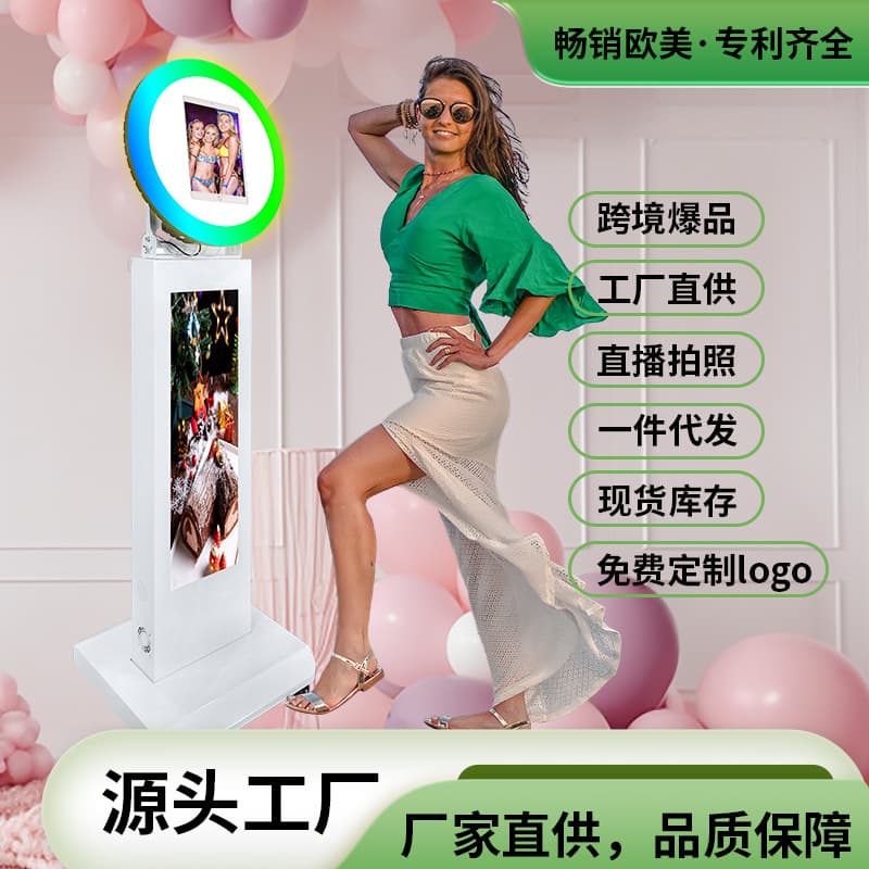 Instant Print iPad Photo Booth Video Photo Display Sharing for Party, Gathering, Business Rental