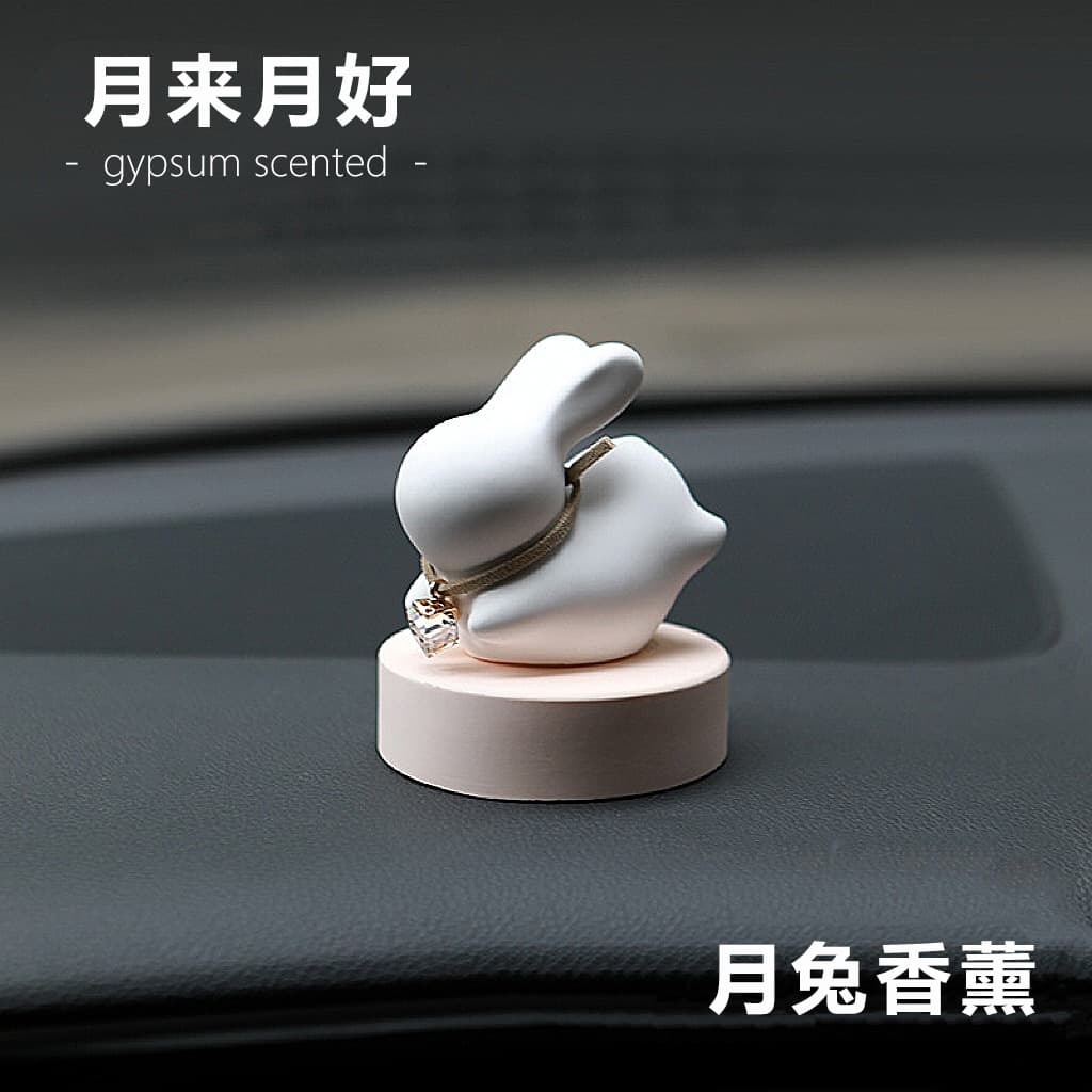 Mid-Autumn Festival Gift: Moon-Gazing Rabbit Creative Gift, Aromatherapy Plaster Souvenir, Car Decoration, Holiday Craft