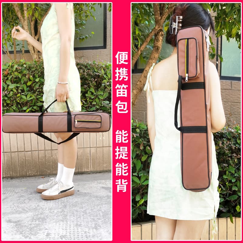 2/4/6-piece flute bag for 71cm/75cm bamboo flutes, shockproof waterproof student portable short xiao professional storage bag