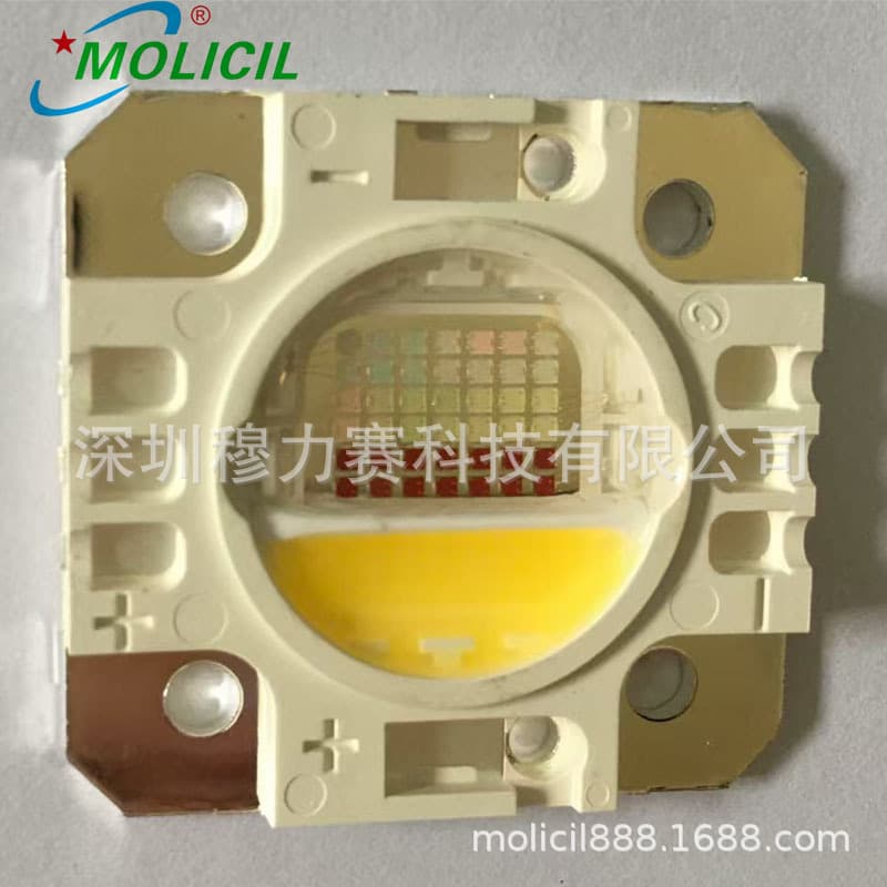 Multicolor + High Power 2-in-1 LED Bead 8 Parallel 7 Series RGBW 4000K