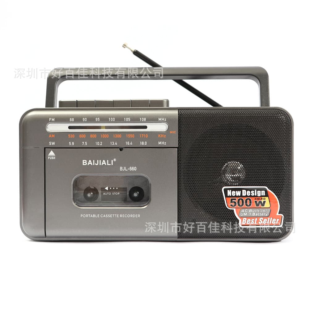 Cross-border Multi-band Vintage Radio Portable Bluetooth Cassette Recorder with Loudspeaker