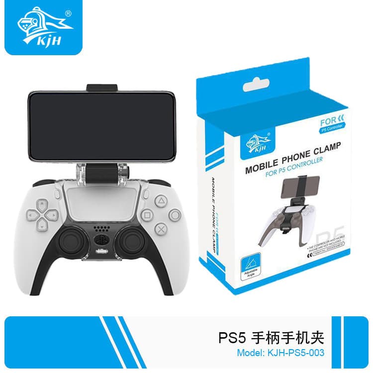 PS5 Phone Mount PS5 Adjustable Controller Stand PS5 Wireless Controller Holder PS5 Bluetooth Controller Clip