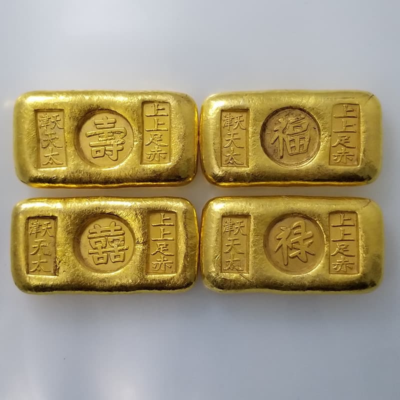 Antique Craft Gold Ingot Gold Bar Gold Block Brass Material Not Real Gold J79