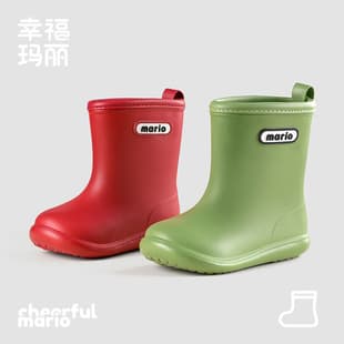 Happy Mary Children's Rain Shoes Rainy Season Mid-Tube Men EVA Rain Boots Kids Waterproof Rain Shoes Girls Baby Rain Shoes