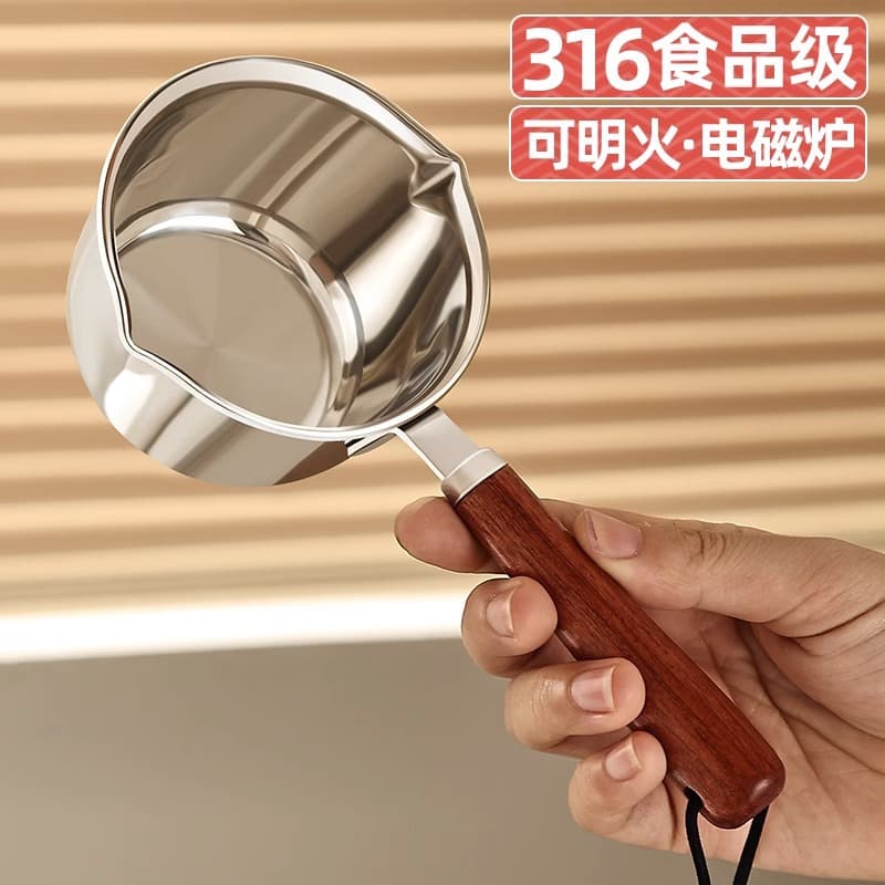 Drop Shipping 316 Stainless Steel Oil Splash Pot, Household Kitchen Hot Oil Small Pot, Oil Splash Tool, Mini Oil Splash Pot