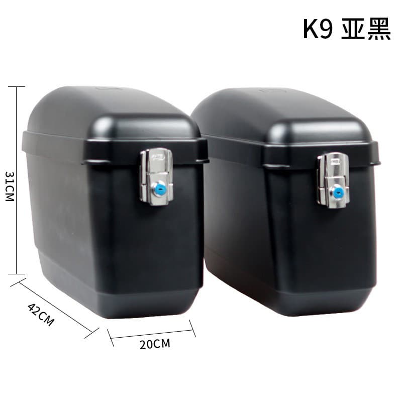 K9 Prince Motorcycle Side Boxes, Motorcycle Trunk, Universal Side Cases for Electric Motorcycles, Tool Box