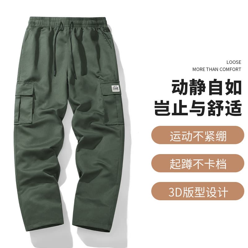 2026 New European Size Cargo Pants Casual Pants Men's Sports Pants American Multi-Pocket Men's Trousers Casual Pants Cross-Border