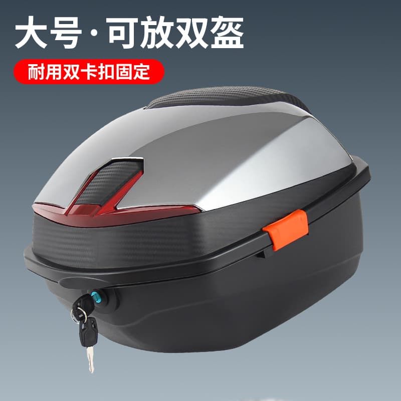 Universal Large Capacity Rear Trunk for Electric Scooters, Compatible with Aima, Yadea, Luyuan, and Pedal Motorcycles