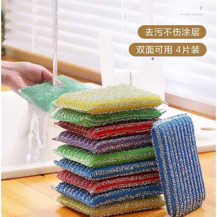 Department Store Small Household Kitchen Supplies, Household Appliances, Daily Necessities, Goods and Objects, Yiwu Good Things, Kitchen Utensils