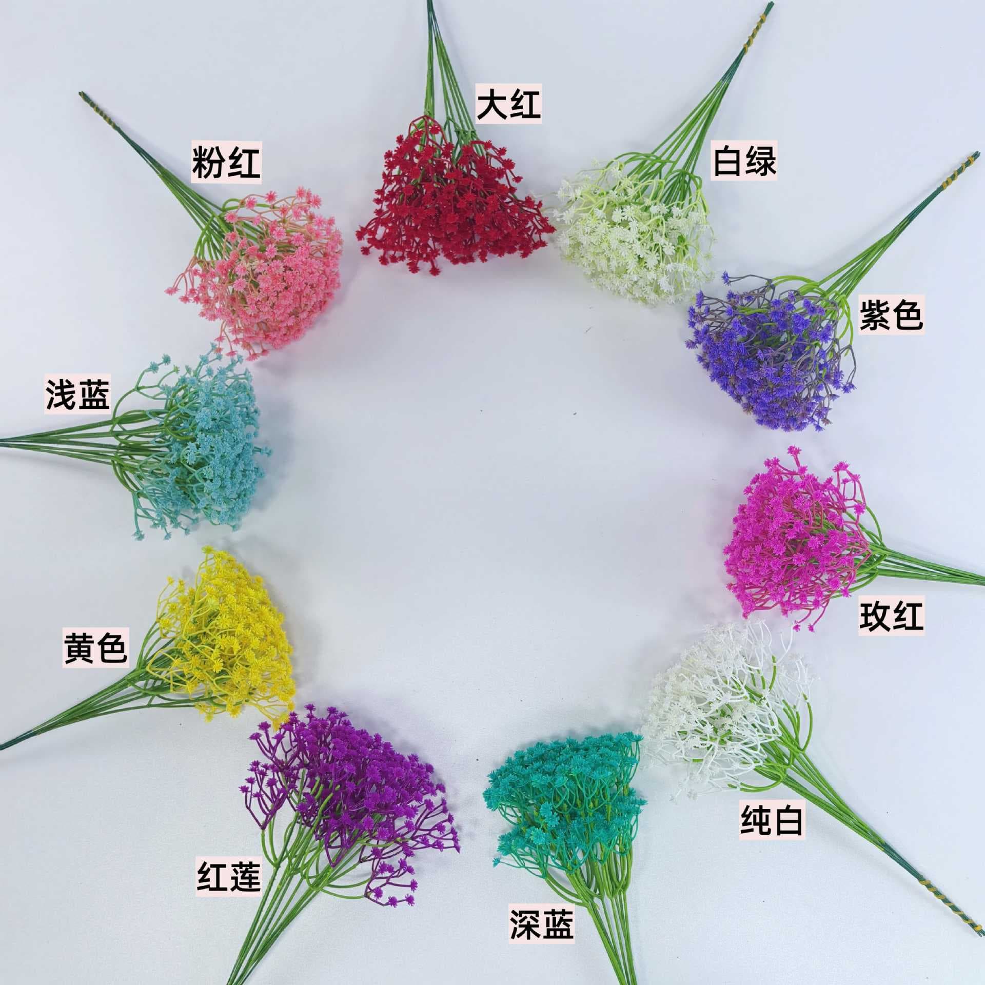 Artificial baby's breath flower ornaments for weddings, homes, hotels, indoor and outdoor decorations.