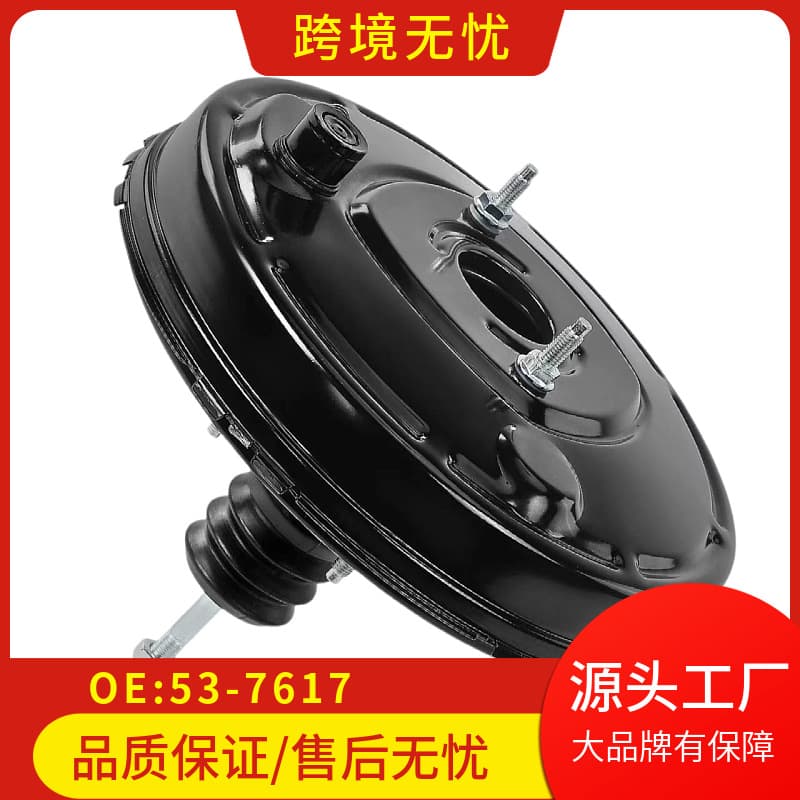 53-7617/472103Sg0A/ 47210-3Sg0A Is Suitable for Nissan Sentra 2013
