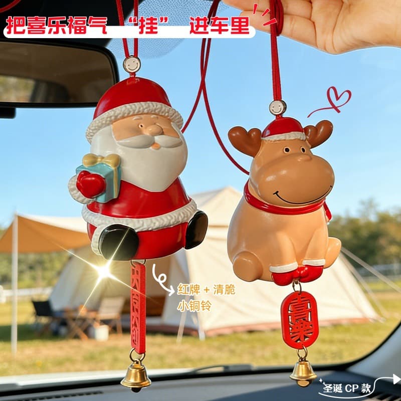 Christmas Plush Pendant Car Hanging Ornament Car Essential Interior Rearview Mirror Decoration Trendy Car Accessory