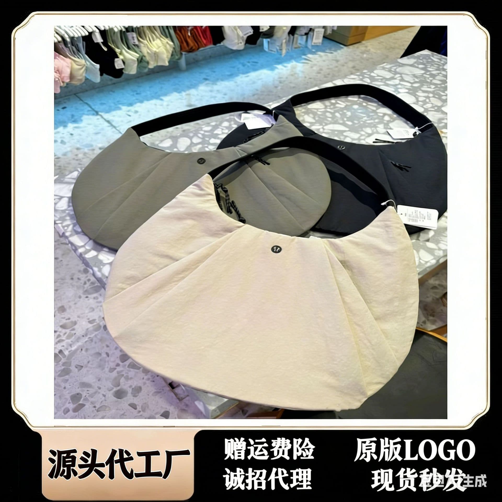 Lulu Crossbody Bag Pleated Dumpling Bag Large Capacity Shoulder Bag Crossbody Handbag Yoga Bag