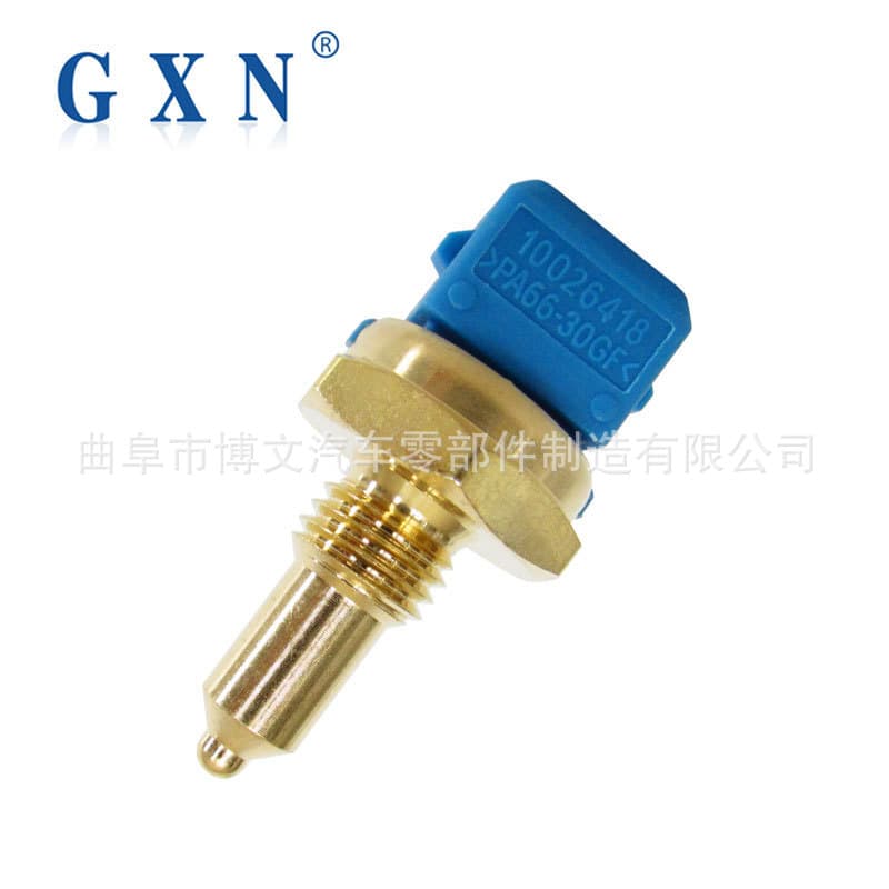 Compatible with Roewe MG Temperature Sensor 1433076 Water Temperature Sensor