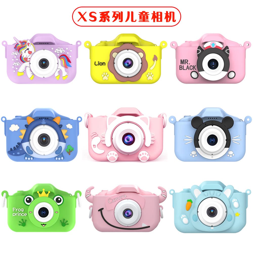 New Cartoon Children's Digital Camera Dual Lens Anti-fall Baby Mini SLR Photography Camera Compact Lightweight Easy To Use