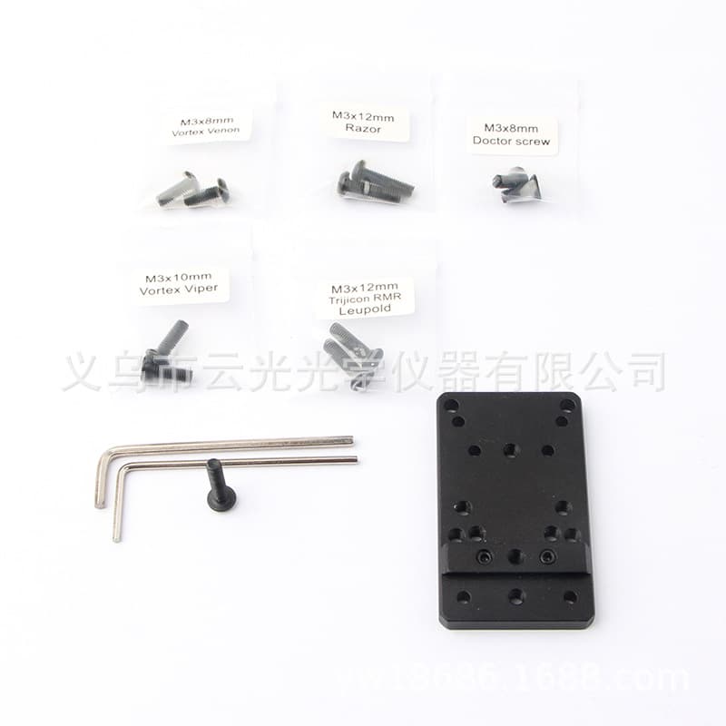 Cross-border Glock Red Dot Base RMR Multi-model Compatible Multi-hole Base Multi-functional Mount