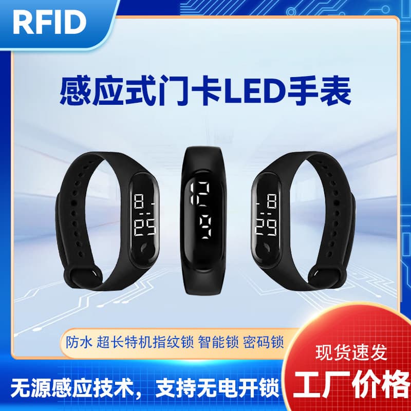 Fingerprint Lock Wristband, IC Wristband, LED Screen Time Display, Waterproof Access Control Wristband, Smart Lock Opening Wristband, Wholesale