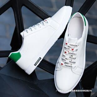 Men's White Shoes Breathable Board Shoes Men's Shoes Student Casual Shoes Summer Shoes Men Korean Trendy Social Shoes Cotton