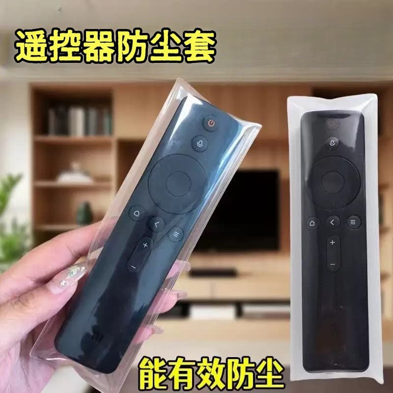 Universal Remote Control Protective Case Cover Waterproof Dustproof Home Air Conditioner TV Remote Control Heat Shrink Film Transparent Bag