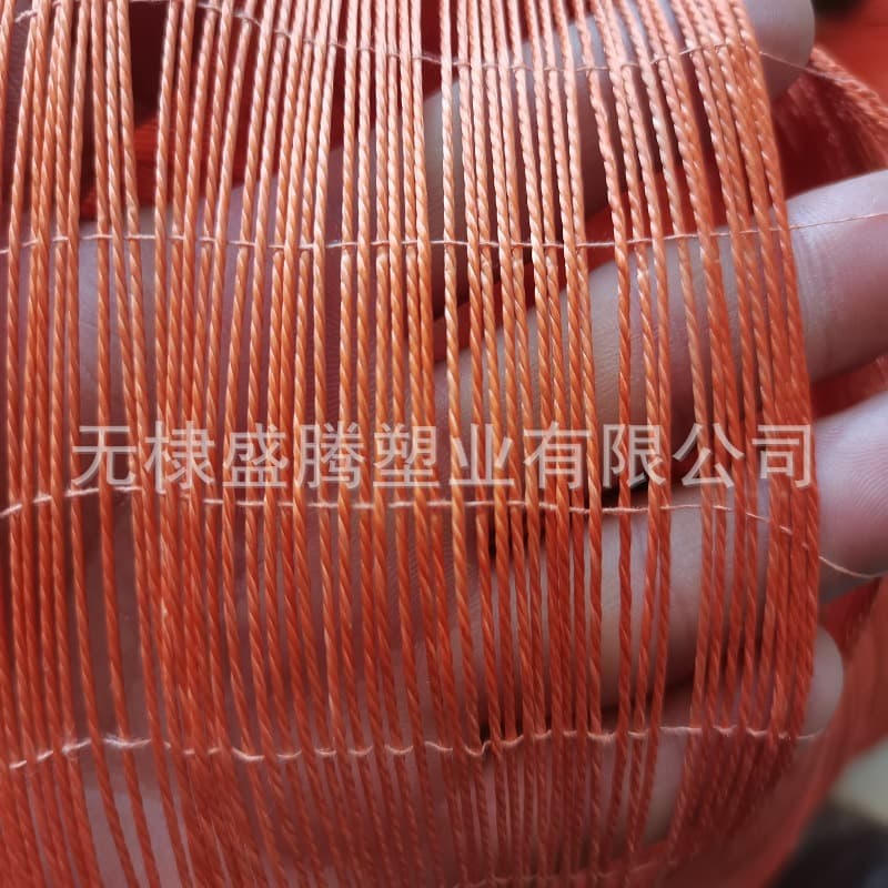 Custom strapping rope tire cord hanging vine rope cucumber hanging vine rope pepper hanging vine rope bean hanging vine rope
