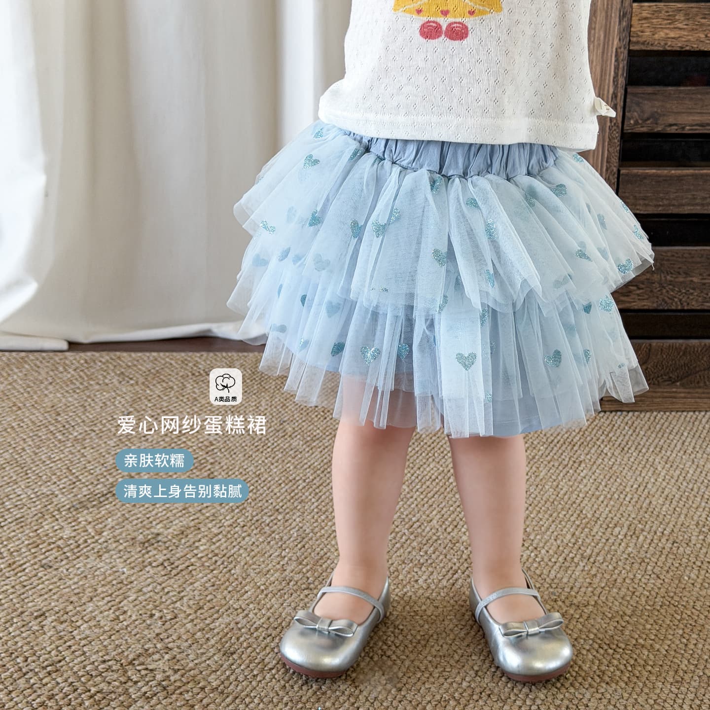 Cane Pear Children's Clothing Girls Skirt Summer Thin 2026 Western Style Children's Cake Skirt Gauze Skirt Category A Baby Skirt