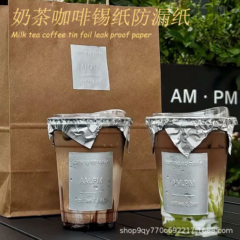 Milk tea and coffee foil leak-proof paper, silver aluminum foil paper, food-grade disposable universal sealing paper for milk tea shops