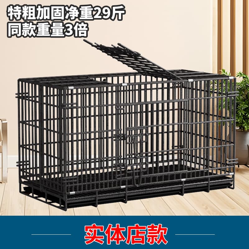 Extra Thick Dog Cage for Small Dogs, Indoor Cat Cage with Tray, Medium Dog Cage for Corgi, Bichon Frise, Home Use, Large Pet Dog House