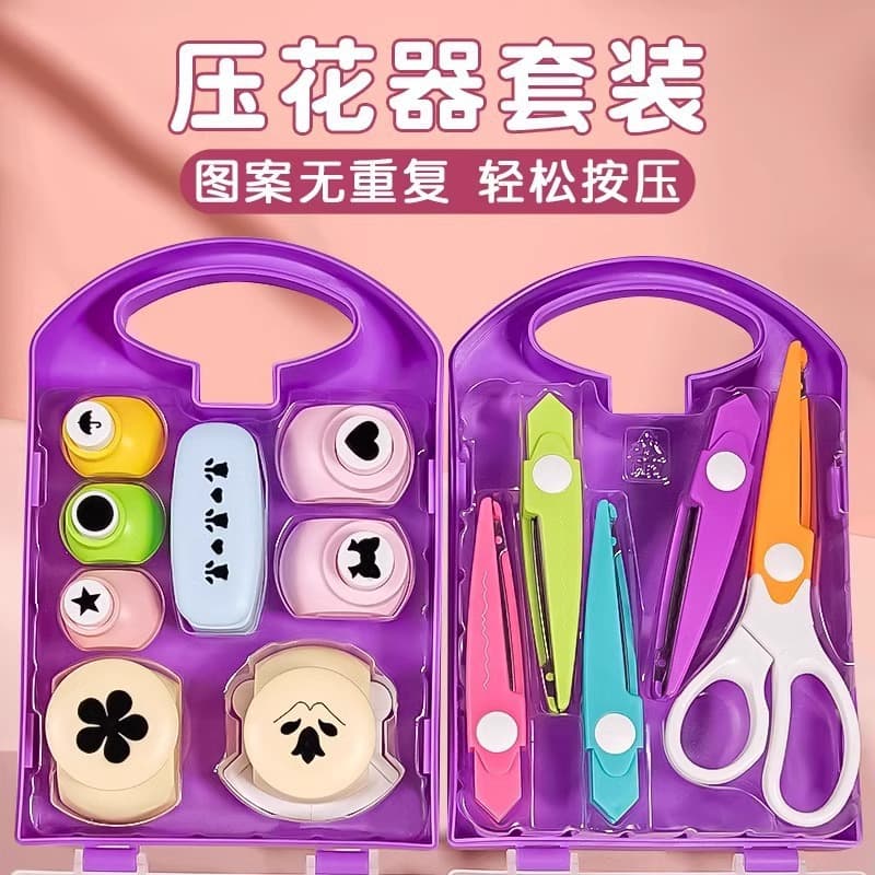Embosser Flower Tool Children's Craft Set Embossing Machine Kindergarten Essential Cardstock Pattern Large Stamp Press