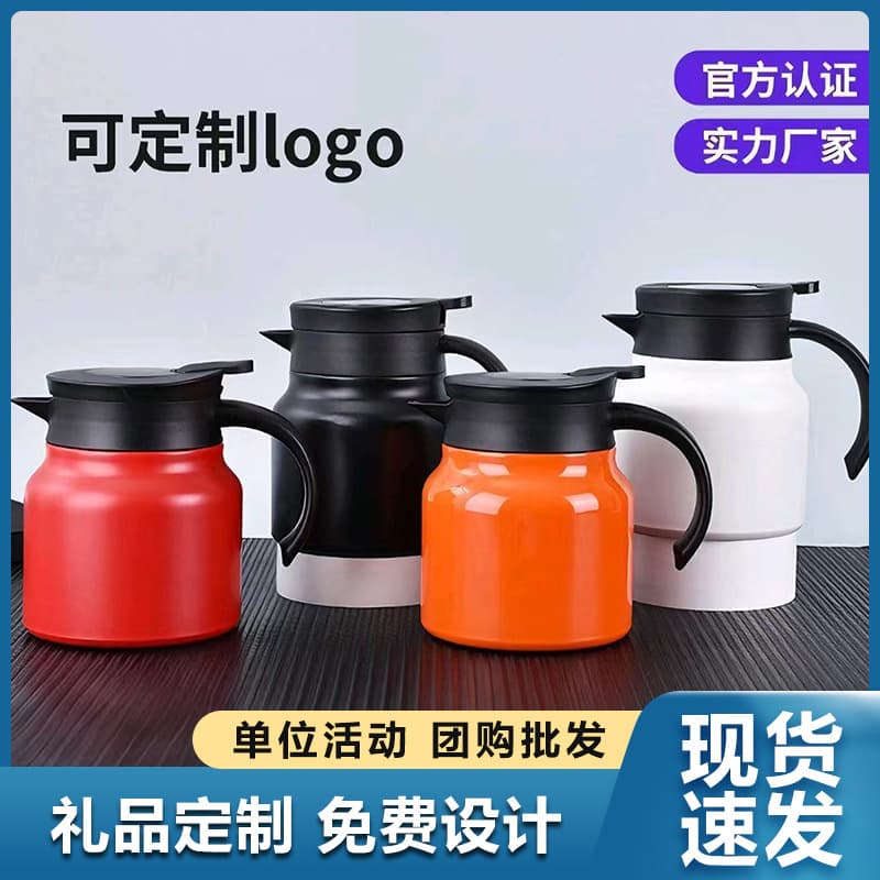 Large capacity 316 stainless steel insulated tea kettle with tea and water separation, suitable for home use, promotional gifts, and customization.