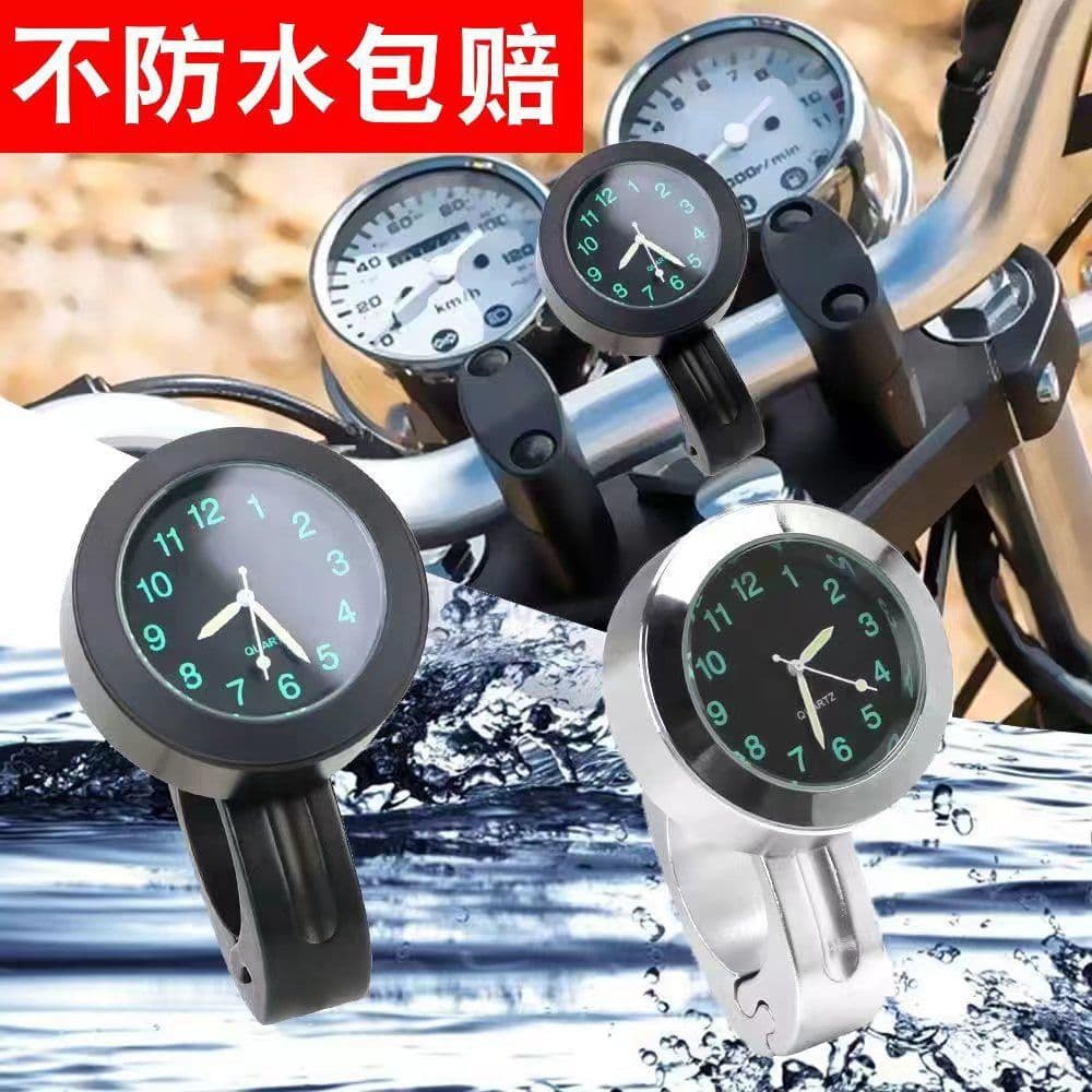 Waterproof Motorcycle Clock Electric Vehicle Clock Parts Modification Universal Vehicle-mounted Clock Electric Vehicle Time